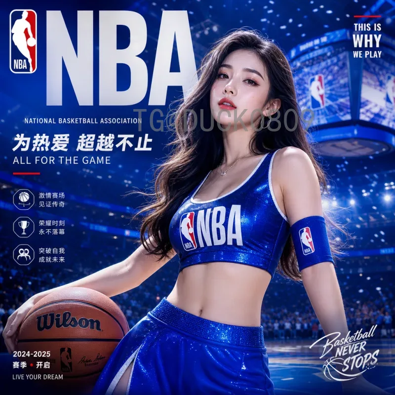 墨西哥对厄瓜多尔：外交冲突背后的双边关系与未来走向